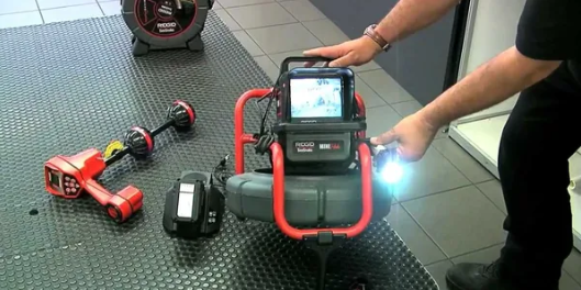 Inspeccion Con Camara